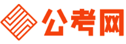 辽宁公务员考试网-辽宁公务员考试时间,辽宁公务员面试名单,辽宁公务员考试真题,辽宁公务员职位表,辽宁公务员成绩查询